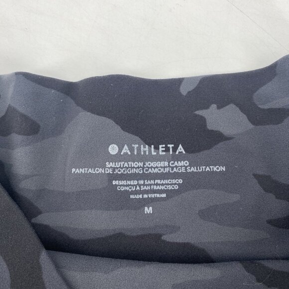 Athleta Size Medium Black Gray Camo Salutation Joggers - Picture 3 of 13